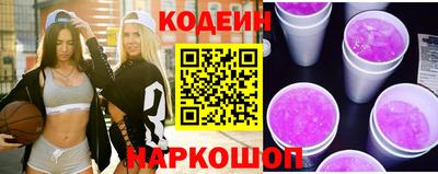 синтетический гашиш Волжский