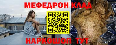 а пвп мука Волгодонск