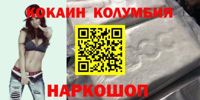 а пвп мука Волгодонск