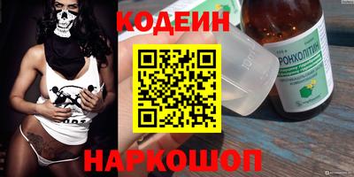 а пвп мука Волгодонск
