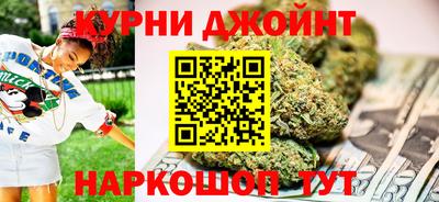 синтетический гашиш Волжский