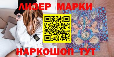 а пвп мука Волгодонск