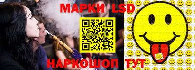 а пвп мука Волгодонск
