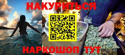 а пвп мука Волгодонск
