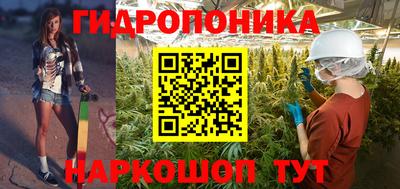 синтетический гашиш Волжский