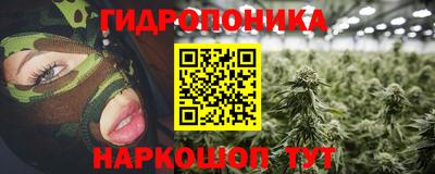 а пвп мука Волгодонск
