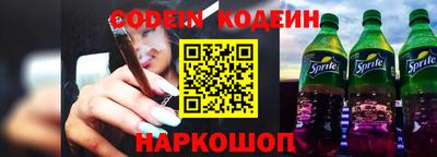 шишки Волжск