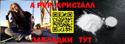 не бодяженный Лесосибирск