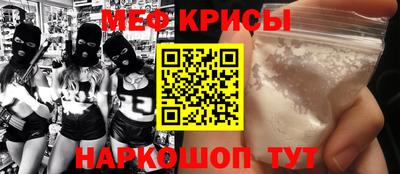 шишки Волжск